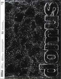 DOMUS