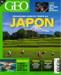 GEO FRANCE