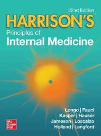 ハリソン内科学（第２２版・全２巻）<br>Harrison's Principles of Internal Medicine, Twenty-Second Edition (Vol.1 & Vol.2) （22TH）