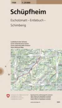 Landeskarte der Schweiz Schüpfheim : 1 : 25.000 (swisstopo) （7. Aufl. 2008）