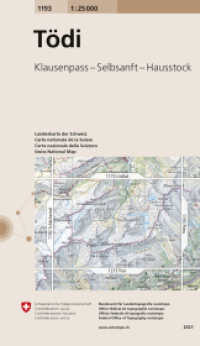 Landeskarte der Schweiz Tödi : 1 : 25.000 (swisstopo) （8. Aufl. 2009）