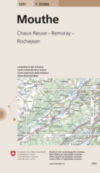 Landeskarte der Schweiz Mouthe : 1 : 25.000 (swisstopo) （2007）